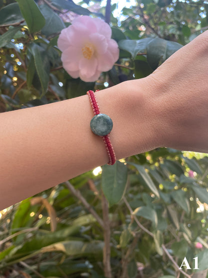 Guatemalan Woven Jade Bracelet