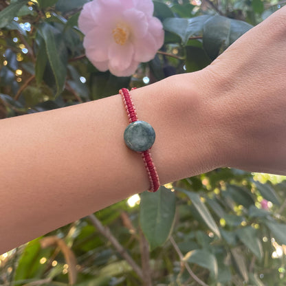 Guatemalan Woven Jade Bracelet